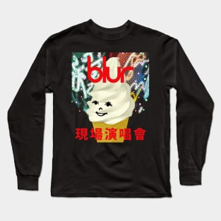 japanese blur Long Sleeve T-Shirt